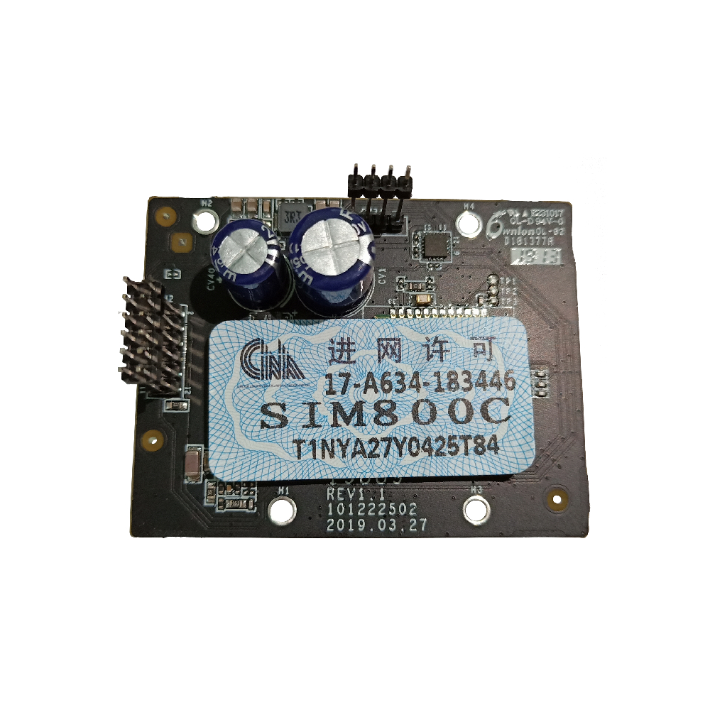 Hikvision AX Hybrid PRO GPRS Modülü