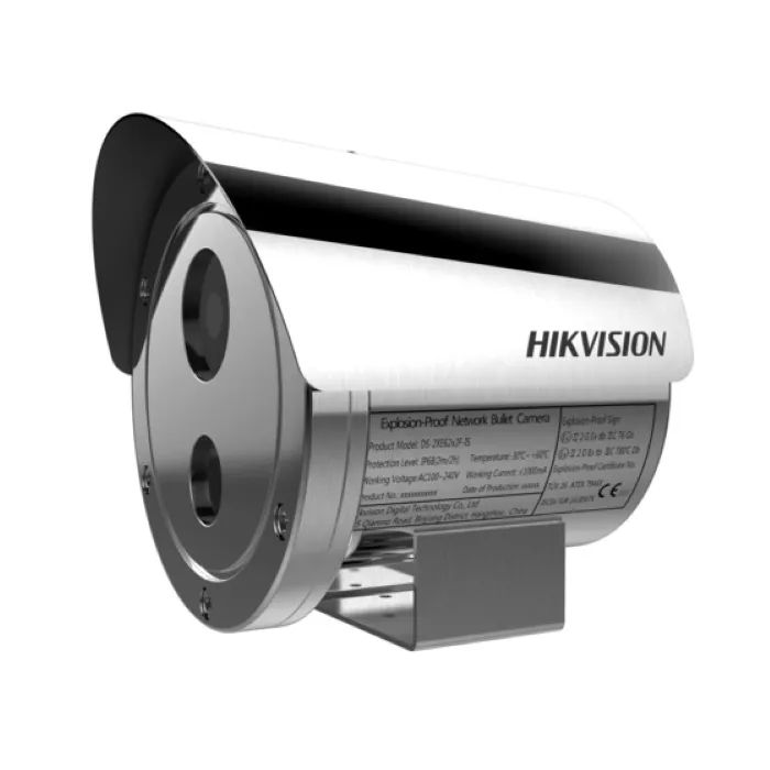 Hikvision DS-2XE6222F-IS 2MP Network Bullet Kamera